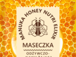 Маска живильно-зволожуюча Manuka Honey 8 г