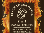 Маска-пілінг 2 в 1 детокс-очищення 8 мл Black Sugar Detox