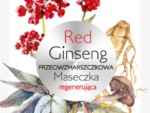 Маска проти зморшок Red Ginseng 8 г