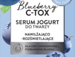 Сироватка з йогуртом зволоження та освітлення Blueberry C-TOX 30 мл