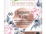 Крем-концентрат відновлюючий 60+ ніч Japan Lift 50 мл