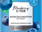 Маска зволоження-освітлення Blueberry С-Tox 8 г