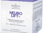 Крем нічний розгладжуючий проти зморшок 50 мл NEUROLIFT